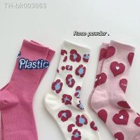 ✻ Happy Funny Popular Pink Lovely Flower Letter Love Casual Medium Tube Socks Simple Versatile Ins Fashion Socks Women 39;s Socks