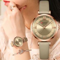 [Aishang watch industry]CURREN นาฬิกาแฟชั่นผู้หญิงควอตซ์แบบเรียบง่ายนาฬิกาหนังหรูหราผู้หญิงชุดที่สง่างามสร้อยข้อมือสุภาพสตรีนาฬิกา Часы