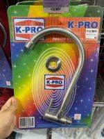 ก๊อกซิงค์อ่างล้านจาน ยี่ห้อ K-PRO แบบออกผนัง