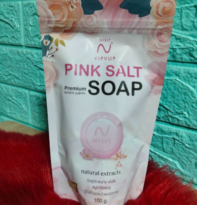 สบู่-นิสิต-nisit-vipvup-pink-salt-premium-sope-สบู่เกลือชมพู-1-ก้อน-ปริมาณ-100