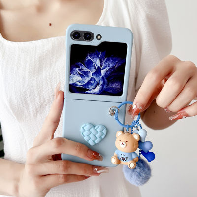 HOCE เคสโทรศัพท์จี้ตุ๊กตารูปหัวใจการ์ตูนเกาหลีน่ารักๆสำหรับ Samsung Z ฝาพับทรงมาการองสีล้วน5 Zflip5เคสกันกระแทก