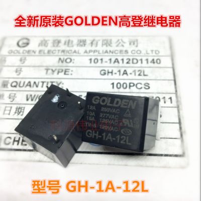 【Worth-Buy】 Gh-1c-12l 4pin 12vdc Gh-1a-12l 5pin