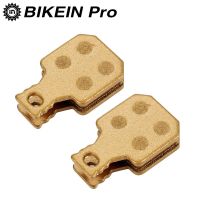 BIKEIN 2คู่ Gold Metallic ดิสไฮดรอลิกบันไดจักรยานสำหรับ Magura M5/M7/MT5/MT7/SH901ขี่จักรยานเสือภูเขาชิ้นส่วนจักรยานบนถนน gift gift gift gift