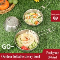 Outdoor Camping Shera Bowl 304 Stainless Steel Folding Bowl Cutlery Camping Kitchenware Convenient Folding Handle Shera Bowl