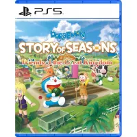 PS5: Doraemon Story of Seasons: Friends of the Great Kingdom (Asia) (รองรับภาษาไทย)