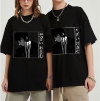 Bungo Stray Dogs Dazai Osamu Anime Print Tshirt Tees Hiphop