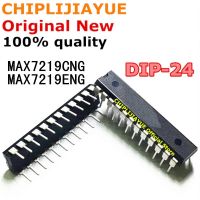 5PCS MAX7219CNG DIP24 MAX7219ENG MAX7219 7219 DIP-24ใหม่และต้นฉบับชิปเซ็ต IC