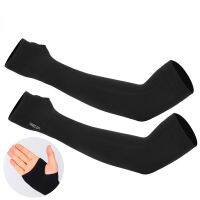 ☁ Summer finger ice sleeve High elasticity Spring summer outdoor cycling fingerless fishing ice sleeve