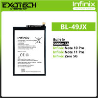 แบตเตอรี่ Battery for Infinix Note 10 Pro / Note 11 Pro / Zero 5G BL-49JX + ฟรีเครืองมือ /ประกัน6 เดือน