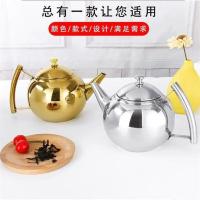 [COD] Food stainless steel teapot with filter screen restaurant large-capacity tea kettle anti-scalding