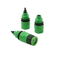 [BENS]¤ ◈ 1Pcs Quick อะแดปเตอร์1/4 3/8 39; 39; Barbed Connector สำหรับชลประทานท่อสวนเรือนกระจก