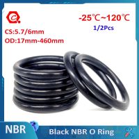 ◙✶ 1/2Pcs CS5.7/6mm Nitrile Butadiene Rubber O Ring NBR Sealing Ring Repair Skeleton Oil Seal Gasket Seal Washer OD 17mm-460mm