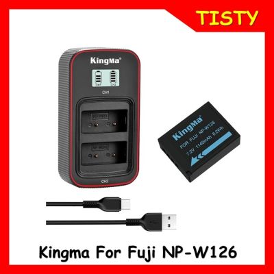 KingMa  Fuji NP-W126 (1140mAh) Battery Kit with Type-C USB LCD Dual Charger  for  Fuji NP-W126