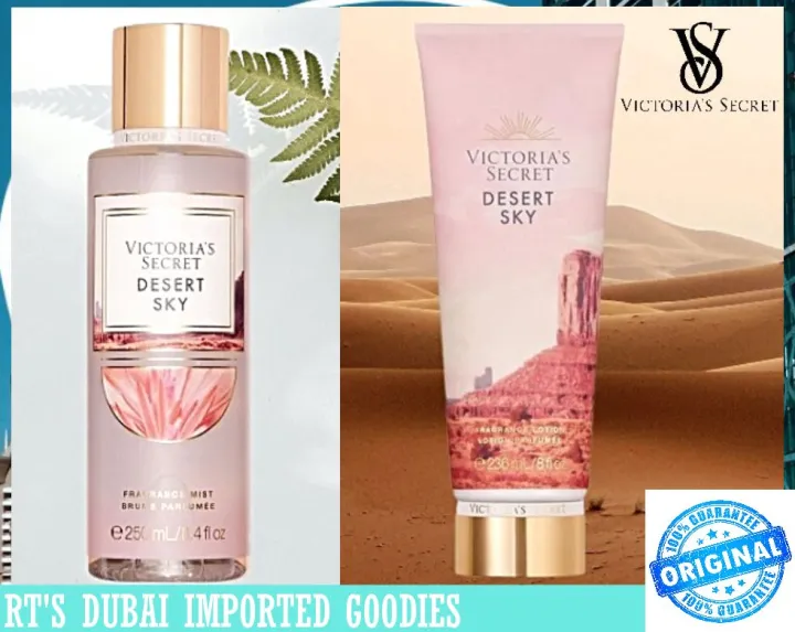 Authentic Victoria Secret Limited Edition Desert Wonders Fragrance Mist And Fragrance Lotion 7365