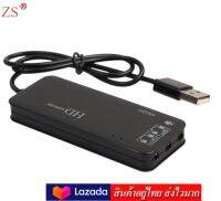 ZS 3 Port USB2.0 Hub with External Sound Card Headset Microphone Adapter for PC Laptop MT-37