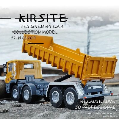 1/50 City Heavy Tipper Truck Diecast Metal Slag Coal Mine Transport Engineering Vehicle Car Model Dump Truck Model Kids Toys