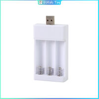 51เครื่องชาร์จแบตเตอรี่ชาร์จ Usb แบบ3ช่องดับเบิลเอทริปเปิลเอ Ni-Cd แบบชาร์จไฟได้สำหรับของเล่นเด็กเครื่องชาร์จแบตเตอรี่ Toy1.2v สำหรับเด็ก