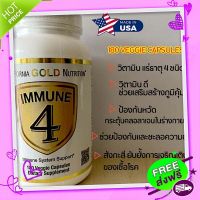 Free and Fast Delivery D3 Mix ??180 Capsules Enhance  Ready to deliver from Thailand.