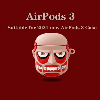 หัวของยักษ์โจมตี compatible AirPods 3 เคสสำหรับ AirPods(3) เคส 2021 ใหม่ AirPods3 หูฟังเคสปกป้อง 3rd AirPodsPro AirPods2gen