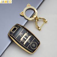 dvvbgfrdt TPU Key Cover Case for KIA Sedona 2020 Sorento Grand Carnival 2015 2016 2017 2018 2019 5 Button Gold Edge Car Key Holder Shell