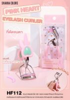 Sivanna Pink Heart Eyelash Curler No.HF112 ที่ดัดขนตา**ของแท้ พร้อมส่ง