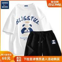 เสื้อยืด Semir Group GENIOLAMODE Youth Summer เสื้อยืดชาย Panda Boys Short-Sleeping Mens Shorts Set Cotton