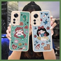 advanced simple Phone Case For Xiaomi Redmi K50 Ultra/Xiaomi 12T/12T Pro trend Silica gel leather lambskin cute taste