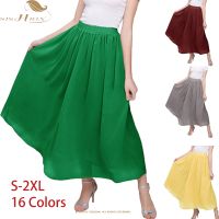 【CC】☫∋✓  SISHION 2023 New Skirt WF0024 Color Beach