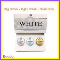 ** 1 Set ** ชุดเช็ตครีมดูแลผิวหน้าสูตรเข้มข้น White Essence Cream By Supara ไวท์ เอสเซนส์ ครีม 3 in 1 ปริมาณ 5 g.