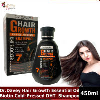 Dr.Davey Hair Growth Essential Oil Biotin Cold-Pressed DHT Blocker Shampoo Anti-Hair Loss Conditioner 450ml.