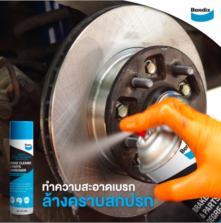 ผ้าเบรคakamon-หน้า-โตโยต้า-วีโก้-2wd-ตัวสูง-พรีรันเนอร์-4wd-04-08-แชมป์-2wd-ตัวสูง-ปี11-15-ฟอร์จูนเนอร์-an50-an60-จานเบรคเล็ก-ปี04-08-1739