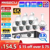 MISECU 8CH 4K PTZ 8X ระบบระบบความปลอดภัย POE ซูมไฮบริดเลนส์คู่การบันทึกภาพของกล้องวงจรปิดบันทึกกลางแจ้ง8MP ONVIF