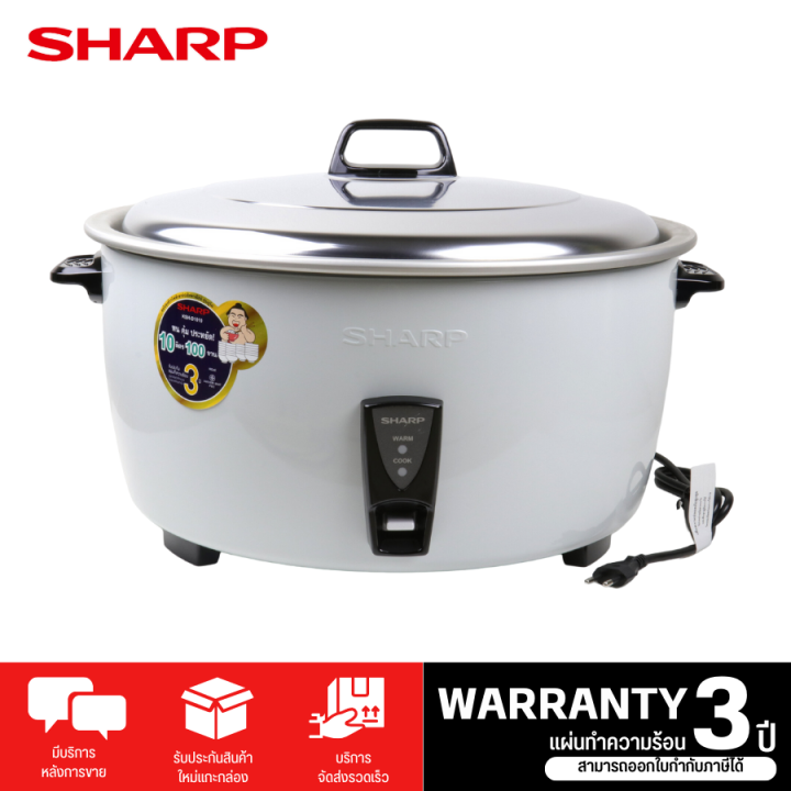 ส่งฟรีทั่วไทย-sharp-หม้อหุงข้าว-7-ลิตร-รุ่น-ksh-d77w-เก็บเงินปลายทาง-สินค้าแท้100-จัดส่งรวดเร็ว-รับประกันแผ่นทำความร้อนนาน-3-ปี-โดยศูนย์บริการ