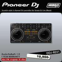 Pioneer DDJ-REV1 2-channel DJ controller for Serato DJ Pro เครื่องเล่นดีเจ