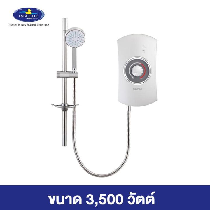 แองเกิลฟิลด์-เครื่องทำน้ำอุ่นไฟฟ้า-3-5-kwออบิส-ขาวมุก-รับประกันหม้อต้ม-10-ปี-แถมฟรี-ฝักบัวสายอ่อน-4-ระดับ-รุ่นบีท-ราวเลื่อนสแตนเลสพร้อมที่วางสบู่-englefield-orbis-electric-shower-3-5-kw-white-72989x-w