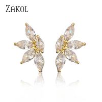 ZAKOL Brand New Korean Fashion Marquise Cut Cubic Zircon Stud Earrings for Women Simple Leaf Student Party Daily Jewelry EP5317