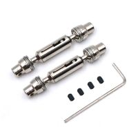 【New-store】 MBJ Amll Ural รถบรรทุก RC รถอะไหล่ชิ้นส่วนโลหะด้านหน้าด้านหลัง Drive Shaft สำหรับ Henglong WPL Ural B36 B16 C14 C24 B24