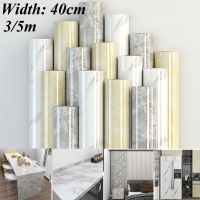 [24 Home Accessories] 3/5M กว้าง40ซม. วอลล์เปเปอร์กันน้ำแบบมีกาวในตัวเตากันน้ำมันโต๊ะสติกเกอร์ตู้หินอ่อนสติ๊กเกอร์ติดผนังสำหรับห้องครัวที่บ้าน