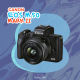 กล้องแคนนอน CANON EOS M50 MARK ll EF-M 15-45 mm. f/3.5-6.3 IS STM. [สินค้าประกันศูนย์ 1 ปี]