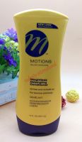 Vadesity motions weightless detangling hair conditioner 13oz