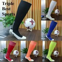 46cm Long Knee Professional Socks Football Sports Socks non-slip cotton good quality