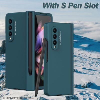 ❦◆ Hinge Protection Case with S Pen Slot Holder for Samsung Galaxy Z Fold 3 with Front Screen Glass Film Full Cover for Z Fold3