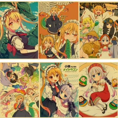 อะนิเมะญี่ปุ่น Miss Kobayashi S Dragon Maid โปสเตอร์ Retro Kraft ภาพวาดผ้าใบ Wall Decor Home Room Decor