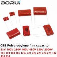 10PCS 63V 100V 250V 400V 450V 630V 2000V CBB Polypropylene film capacitor 101 103 104 105 125J 221 222 223 224 225 332 333 334 WATTY Electronics