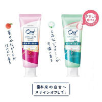 ORA2 Me Stain Clear Mild Toothpaste Floral White Tea ยาสีฟัน 125g By Lala Petio