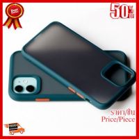 ✨✨#BEST SELLER Rock Guard Pro Protection Case Apple iPhone เคสกันกระแทก ##ที่ชาร์จ หูฟัง เคส Airpodss ลำโพง Wireless Bluetooth คอมพิวเตอร์ โทรศัพท์ USB ปลั๊ก เมาท์ HDMI สายคอมพิวเตอร์