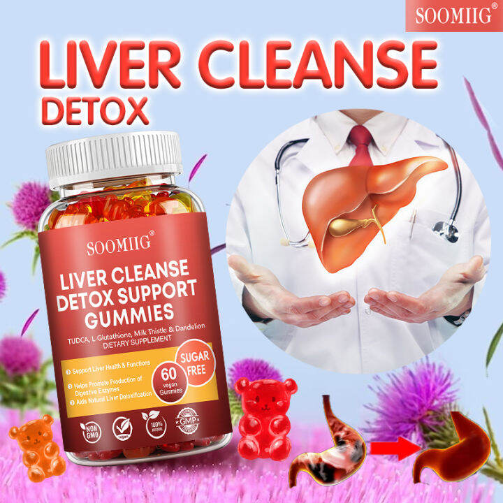 Milk thistle extract gummies protect liver function, detoxify