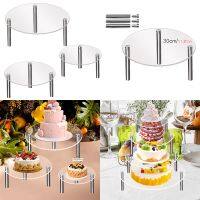 【hot】✈♦  Set Round Display Risers Stands Holder for  Wedding Birthday Dessert Table Pizza