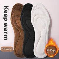 2023 Keep Warm Fleece Insole for Shoes Thicken Soft Massage Pad Sole Cashmere Winter Thermal Insoles For Man Woman Insole Insert