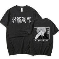 Jujutsu Kaisen เสื้อยืดคอกลมแขนสั้นพิมพ์ลายอนิเมะสไตล์ฮาราจูกุสําหรับผู้หญิงและผู้ชาย